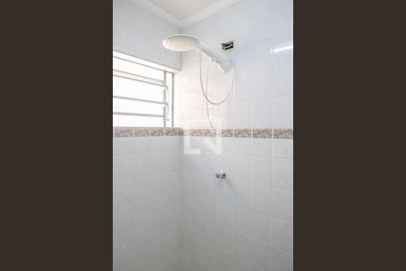 Casa à venda com 449m², 4 quartos e 5 vagas Casa à venda com 449m², 4 quartos e 5 vagasBanheiro 1