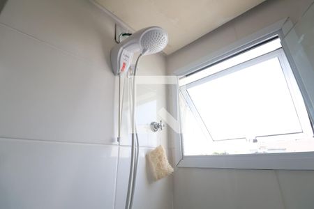 Apartamento à venda com 44m², 2 quartos e 1 vagaBanheiro