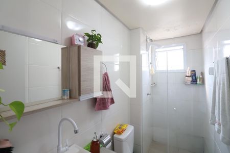 Apartamento à venda com 44m², 2 quartos e 1 vagaBanheiro