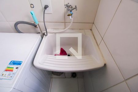 Apartamento à venda com 67m², 3 quartos e 1 vaga Apartamento à venda com 67m², 3 quartos e 1 vagaÁrea de Serviço