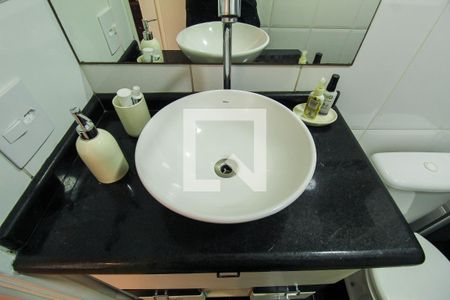 Apartamento à venda com 67m², 3 quartos e 1 vaga Apartamento à venda com 67m², 3 quartos e 1 vagaBanheiro Social