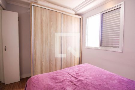 Apartamento à venda com 67m², 3 quartos e 1 vaga Apartamento à venda com 67m², 3 quartos e 1 vagaQuarto 2 - Suíte