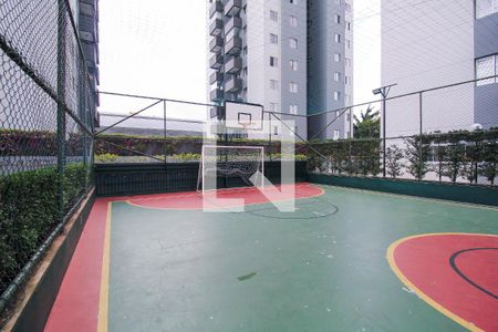 Apartamento à venda com 67m², 3 quartos e 1 vaga Apartamento à venda com 67m², 3 quartos e 1 vagaQuadra