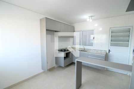 Apartamento à venda com 43m², 2 quartos e 1 vagaSala / Cozinha
