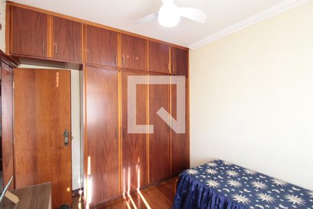 Apartamento à venda com 140m², 4 quartos e 1 vagaQuarto 1