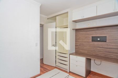 Apartamento à venda com 68m², 3 quartos e 1 vaga Apartamento à venda com 68m², 3 quartos e 1 vagaSuíte