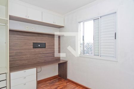 Apartamento à venda com 68m², 3 quartos e 1 vaga Apartamento à venda com 68m², 3 quartos e 1 vagaSuíte