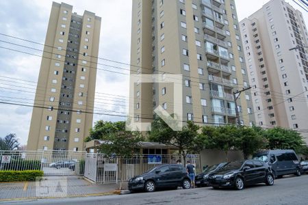 Apartamento à venda com 68m², 3 quartos e 1 vaga Apartamento à venda com 68m², 3 quartos e 1 vagaFachada