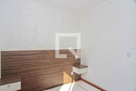 Apartamento à venda com 68m², 3 quartos e 1 vaga Apartamento à venda com 68m², 3 quartos e 1 vagaSuíte