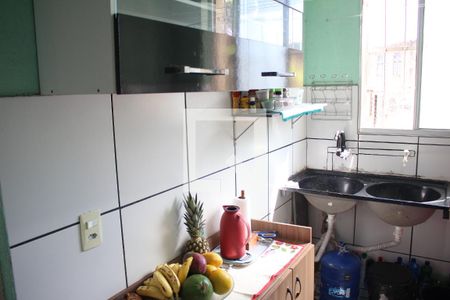 Apartamento à venda com 46m², 2 quartos e 1 vagaCozinha / Area de Serviço