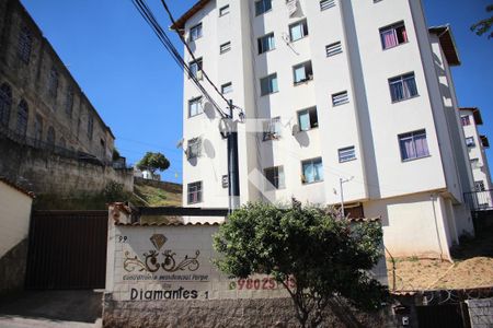 Apartamento à venda com 46m², 2 quartos e 1 vagaFachada