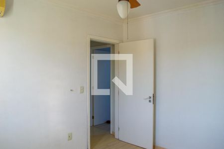 Apartamento para alugar com 74m², 2 quartos e 1 vaga Apartamento para alugar com 74m², 2 quartos e 1 vagaQuarto 2