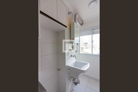 Apartamento para alugar com 49m², 2 quartos e 1 vaga Apartamento para alugar com 49m², 2 quartos e 1 vagaÁrea de Serviço