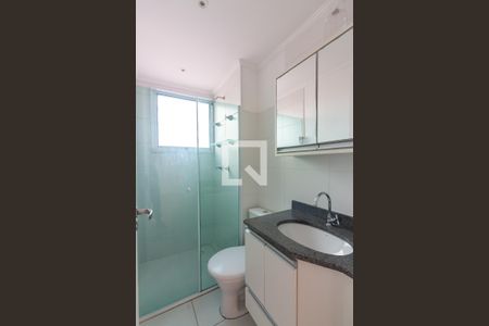 Apartamento para alugar com 49m², 2 quartos e 1 vaga Apartamento para alugar com 49m², 2 quartos e 1 vagaBanheiro