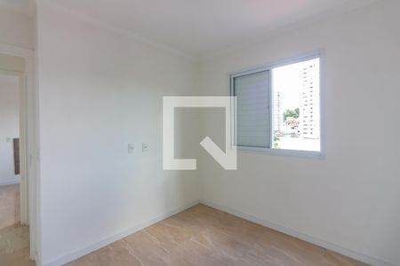Apartamento para alugar com 49m², 2 quartos e 1 vaga Apartamento para alugar com 49m², 2 quartos e 1 vagaQuarto 2