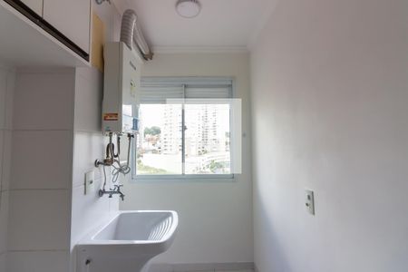 Apartamento para alugar com 49m², 2 quartos e 1 vaga Apartamento para alugar com 49m², 2 quartos e 1 vagaÁrea de Serviço