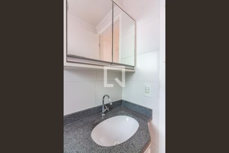 Apartamento para alugar com 49m², 2 quartos e 1 vaga Apartamento para alugar com 49m², 2 quartos e 1 vagaBanheiro
