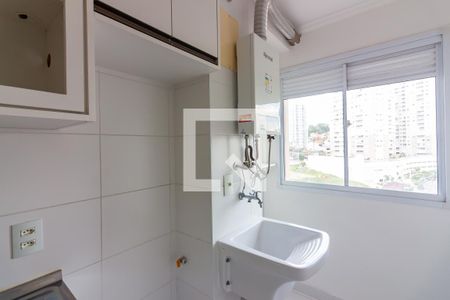 Apartamento para alugar com 49m², 2 quartos e 1 vaga Apartamento para alugar com 49m², 2 quartos e 1 vagaÁrea de Serviço