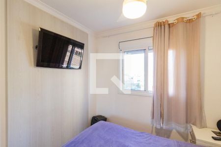 Apartamento à venda com 70m², 3 quartos e 2 vagasSuíte