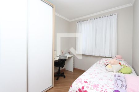 Apartamento à venda com 50m², 2 quartos e 1 vagaQuarto 2