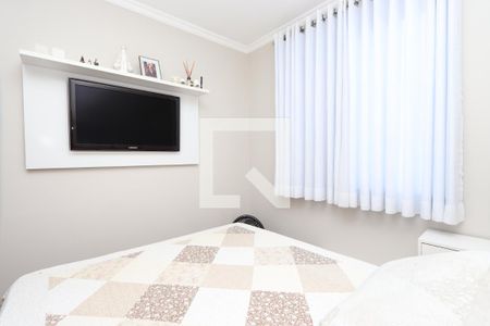 Apartamento à venda com 50m², 2 quartos e 1 vagaQuarto 1