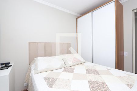 Apartamento à venda com 50m², 2 quartos e 1 vagaQuarto 1