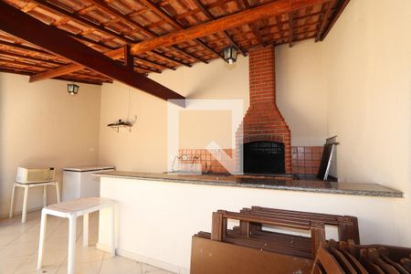 Apartamento à venda com 50m², 2 quartos e 1 vagaÁrea comum - Churrasqueira