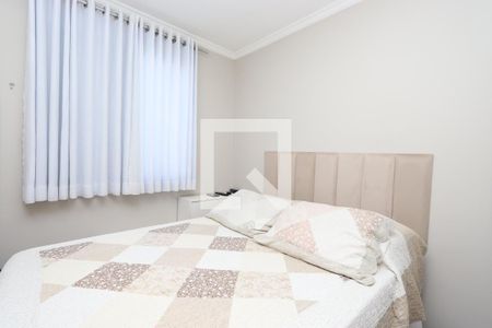 Apartamento à venda com 50m², 2 quartos e 1 vagaQuarto 1