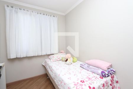 Apartamento à venda com 50m², 2 quartos e 1 vagaQuarto 2