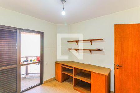 Apartamento à venda com 197m², 4 quartos e 3 vagas Apartamento à venda com 197m², 4 quartos e 3 vagasSuíte 4