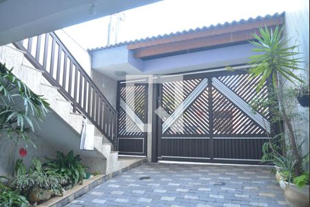 Casa à venda com 300m², 3 quartos e 4 vagasÁrea externa 