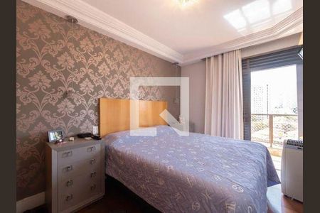 Apartamento à venda com 102m², 3 quartos e 2 vagas Apartamento à venda com 102m², 3 quartos e 2 vagasFoto 13