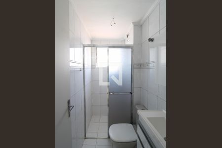 Apartamento à venda com 52m², 2 quartos e 1 vagaBanheiro