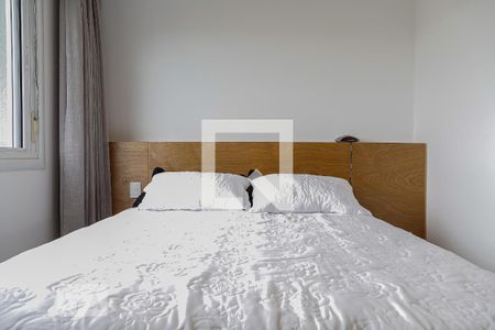 Apartamento para alugar com 45m², 1 quarto e 1 vaga