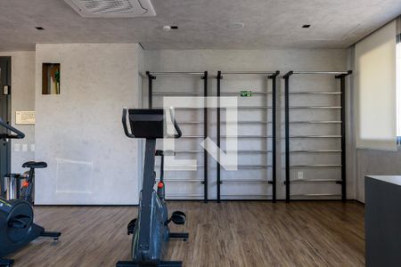 Studio para alugar com 25m², 1 quarto e sem vaga Studio para alugar com 25m², 1 quarto e sem vagaAcademia