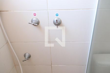Apartamento à venda com 44m², 2 quartos e 1 vagaBanheiro