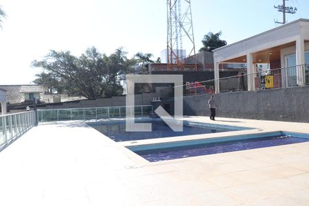 Apartamento à venda com 44m², 2 quartos e 1 vagaÁrea comum - Piscina