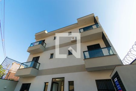 Apartamento à venda com 51m², 2 quartos e sem vagaFachada