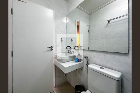 Apartamento à venda com 100m², 2 quartos e 1 vagaBanheiro Social