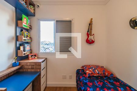 Apartamento à venda com 105m², 4 quartos e 2 vagas Apartamento à venda com 105m², 4 quartos e 2 vagasQuarto 3