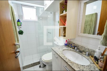 Apartamento à venda com 67m², 2 quartos e 1 vaga Apartamento à venda com 67m², 2 quartos e 1 vagaBanheiro Social