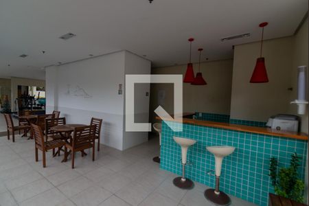 Apartamento à venda com 67m², 2 quartos e 1 vaga Apartamento à venda com 67m², 2 quartos e 1 vagaÁrea gourmet