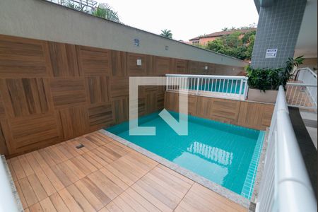 Apartamento à venda com 67m², 2 quartos e 1 vaga Apartamento à venda com 67m², 2 quartos e 1 vagaÁrea comum - Piscina