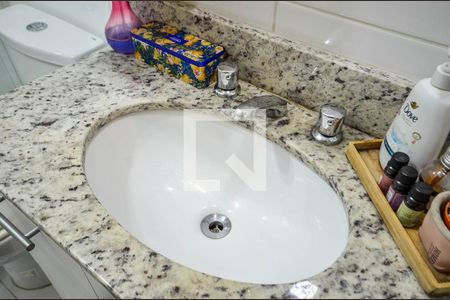 Apartamento à venda com 67m², 2 quartos e 1 vaga Apartamento à venda com 67m², 2 quartos e 1 vagaBanheiro Social