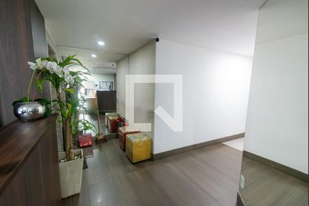 Apartamento à venda com 67m², 2 quartos e 1 vaga Apartamento à venda com 67m², 2 quartos e 1 vagaHall