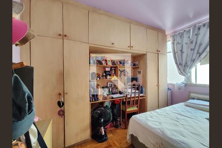 Apartamento à venda com 70m², 2 quartos e 1 vaga Apartamento à venda com 70m², 2 quartos e 1 vagaQuarto 2