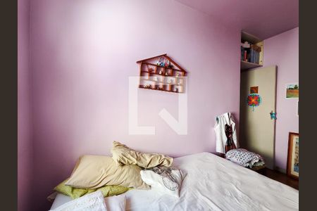 Apartamento à venda com 70m², 2 quartos e 1 vaga Apartamento à venda com 70m², 2 quartos e 1 vagaQuarto 2