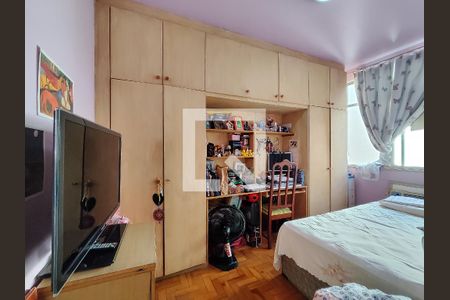 Apartamento à venda com 70m², 2 quartos e 1 vaga Apartamento à venda com 70m², 2 quartos e 1 vagaQuarto 2