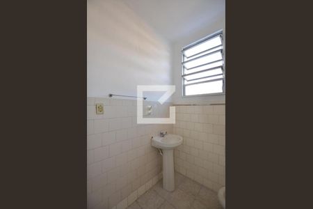 Apartamento à venda com 79m², 2 quartos e sem vagaBanheiro