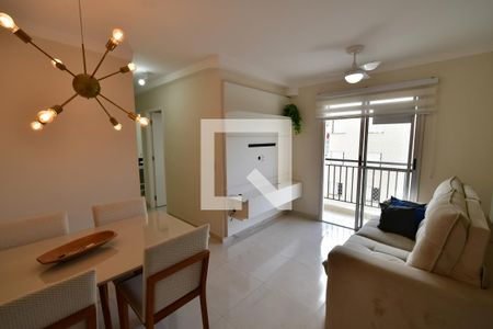 Sala de apartamento para alugar com 2 quartos, 55m² em Jardim Myrian Moreira da Costa, Campinas